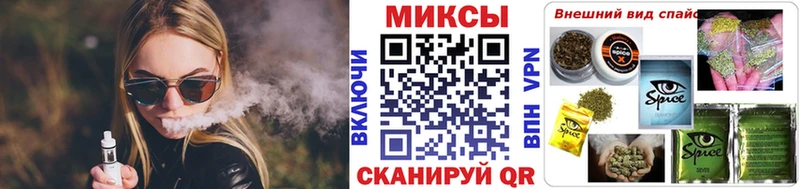 цена   Цоци-Юрт  БУТИРАТ вода 