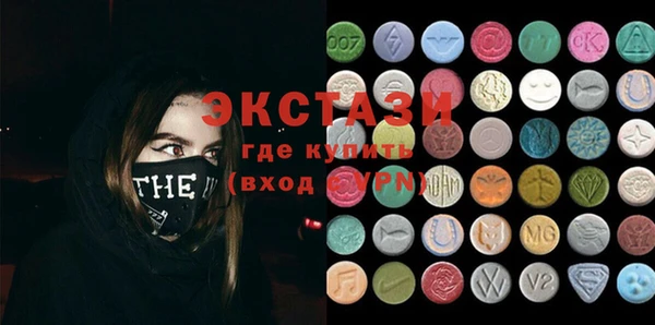 а пвп мука Нягань