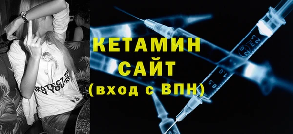 герыч Новозыбков