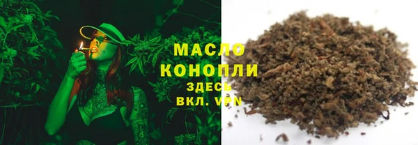 дурь Новодвинск