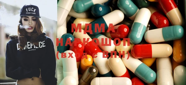 а пвп мука Нягань