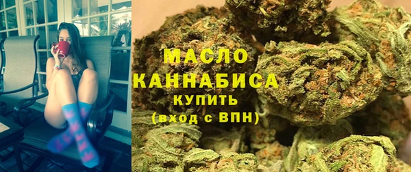 герыч Новозыбков