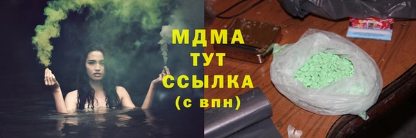 а пвп мука Нягань