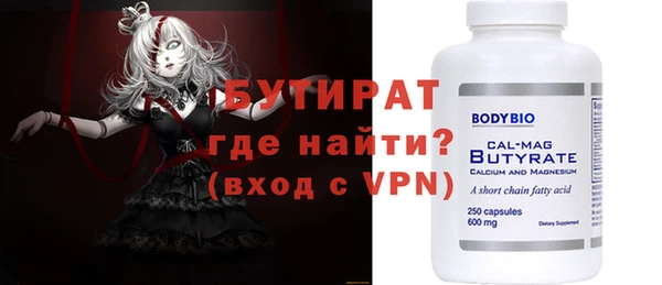 a pvp Няндома