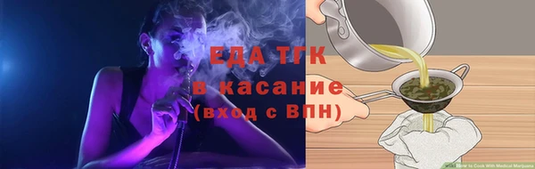 мдма Новокубанск