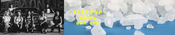 a pvp Няндома