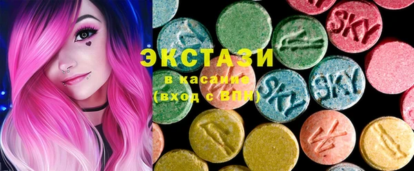 а пвп мука Нягань
