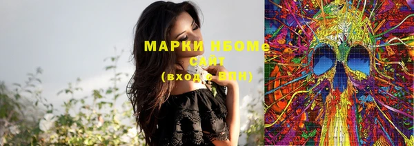 меф VHQ Сибай