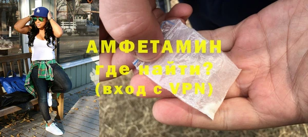 a pvp Няндома