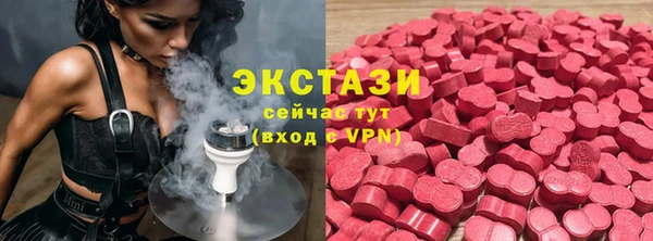 дурь Новодвинск