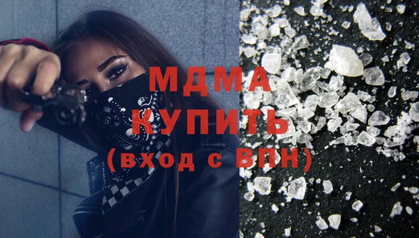спайс Нязепетровск