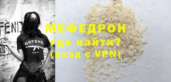 дурь Новодвинск